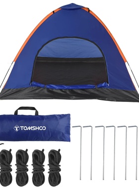 TOMSHOO 3-4 Persons Camping Tent Lightweight Outdoor Backpa