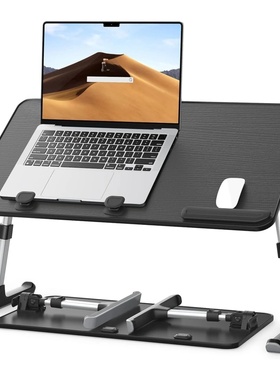 Desk for Bed, SAIJI Height & Angle Adjustable Laptop Stand