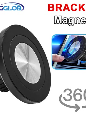 For MagSafe Car Mount Accessories Universal Magnetic Car Ph
