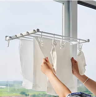 Mount Drying Hanger Folding Wall Cloth Clothes Retractable