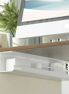 Cable Management Tray Office Wire Organizer Holder Cord Man