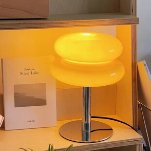 Glass French Bauhaus Cream Dimming Atmosphere Desk Lamp,Lus