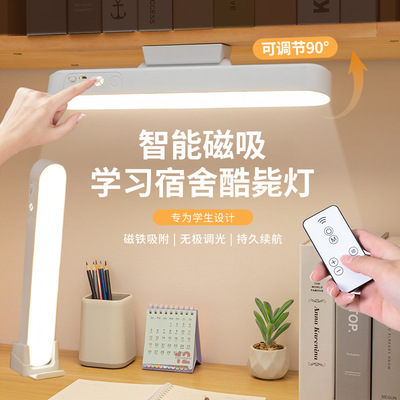 LED Eye-Caring Desk Lamp Study Light for College DormBedroom