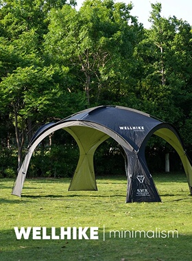 WELLHIKE Outdoor Dome Canopy Tent Eggshell Camping Rainproo