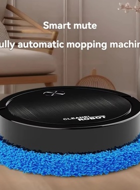 Electric Floor Mopping Robots Silent Floor Scrubber Cleanin