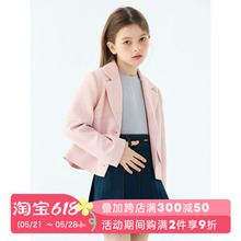 mpeng女童新拼接粉色西服学院风春季新款小西装上衣外套