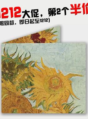 十二朵向日葵 梵高 户外 tyvek 钱包 正品 2个免邮 2014 特卫强纸