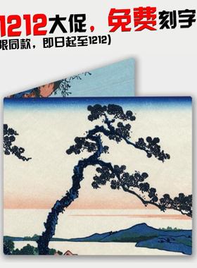 信州诹访湖 浮世绘 折叠 tyvek 钱包 隐藏口袋 mighty wallet