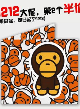 橙棕Baby Milo bape 杜邦材质 撕不烂 创意 oneday 纸钱包 撕不烂