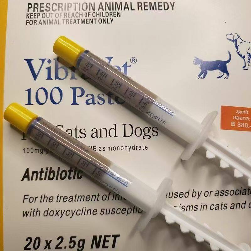 辉瑞巧克力膏宠物狗狗猫咪营养膏辅助单只2.5g单只整盒,宠物/宠物食品及用品,猫特色保健品,淘宝优惠券,粉丝福利购,淘宝优惠卷