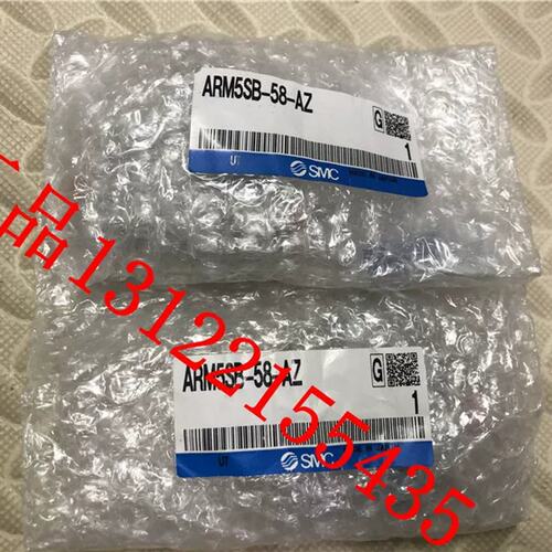 议价正品秒发全新原装SMC正品调压阀ARM5SB-58-AZ