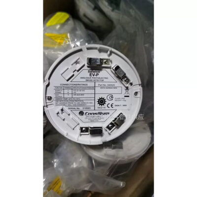 议价詢价 Salwico EV-P 040020康士廉议价