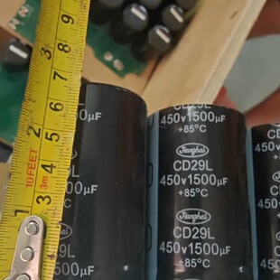 议价450V,1500Uf,现货1800个