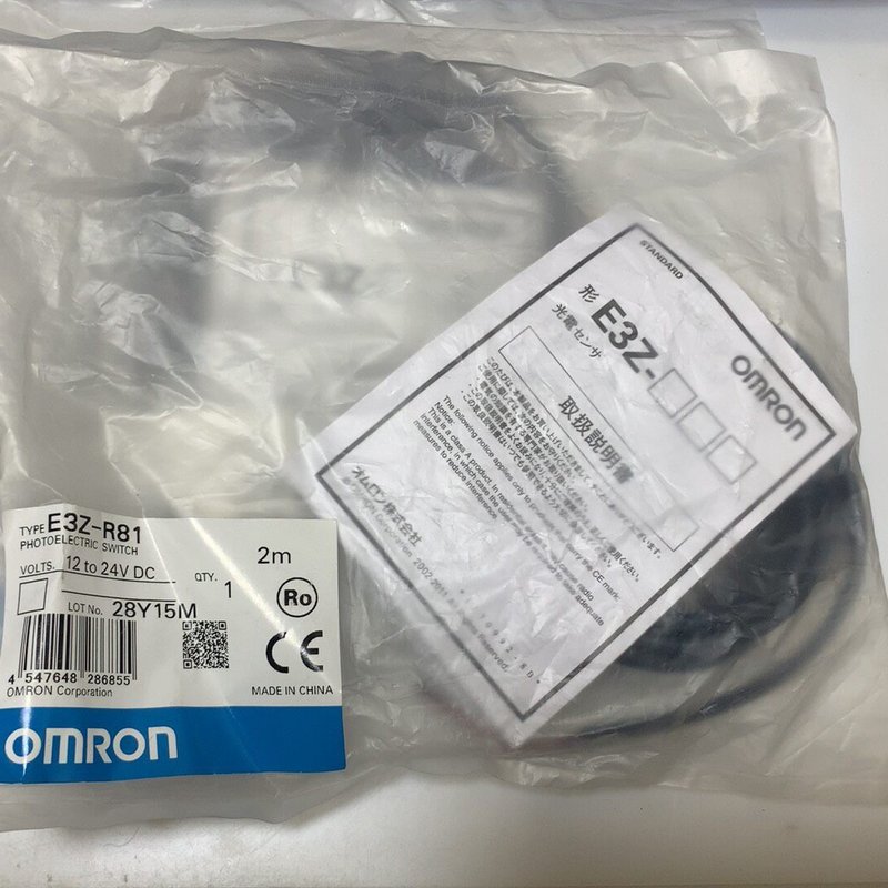 议价E3Z-R81 2M光电开关/传感器，全新原装正品未拆图片