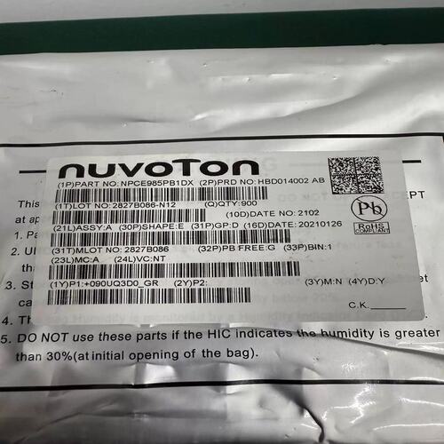 议价NUVOTON NPCE985PB1DX Embedded