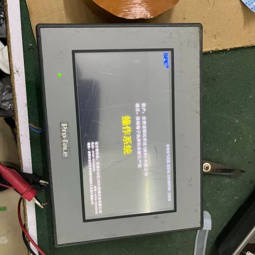 议价Pro-face触控屏幕 PFXGE4401WAD