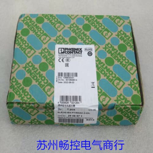 议价木木全新电机起动器ELR H3-IES-PT/500AC-3-IOL 现货2
