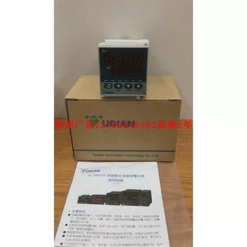 议价宇电 AI-501 AI-501AI4L5L5 AI-501FI4L2L2 DX5S DX3R