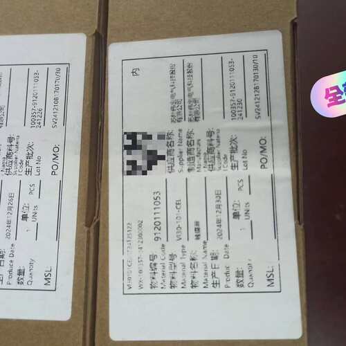 议价VI30-101-CEL 出工程剩余正品全新原
