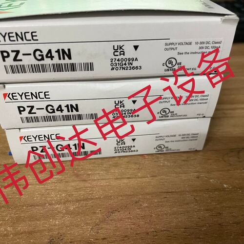 议价PZ-G41N PZ-V31 AP-47 FU-15 PZ-G51P全新原装基恩士感测器