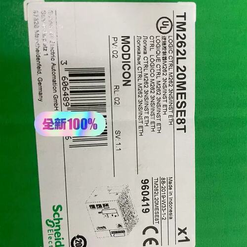 议价TM262L20MESE8T全新原装