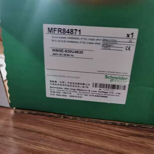 议价MFR84871 WM5E-630UJ4630 塑壳断路器 440V 50/60Hz议价维修