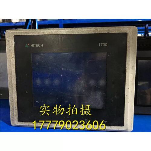 议价议价海泰克触控屏幕 PWS1200-STN 可以正常使用