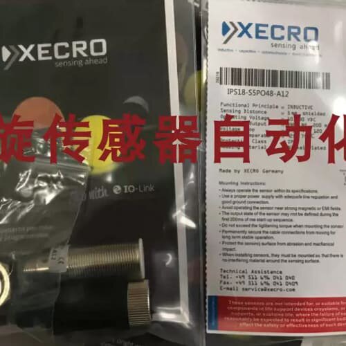 议价供應全新XECRO接近开关 IPS18-N16AO55-A2P IPS18-S8DO55-A