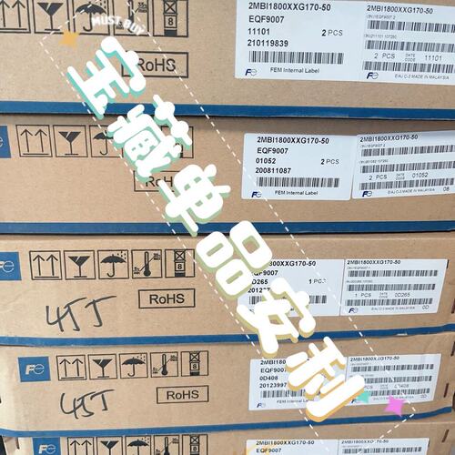 议价2MBI1800XXG-170-50