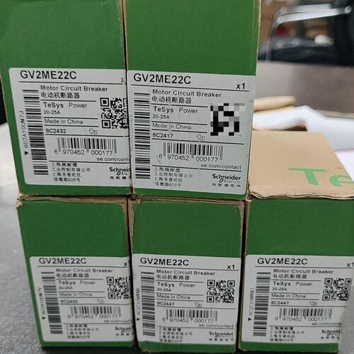 议价全新马达断路器GV2ME22C，只有1个