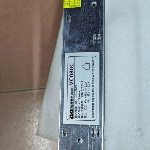 议价智博泰克VC080C开关电源