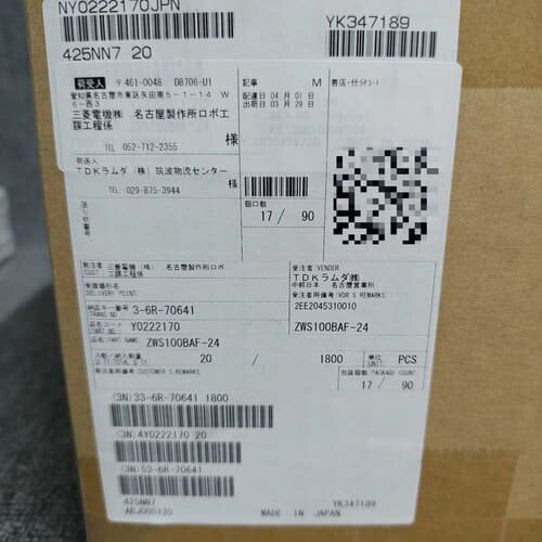 议价TDK-Lambda兰达进口电源ZWS100BAF-24