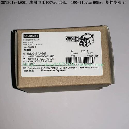 议价接触器 3RT2017-1AG61 3RT2017-1AG62
