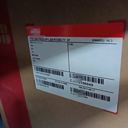 议价全新原装塑壳断路器 T7S1250 PR231/P-LS/I