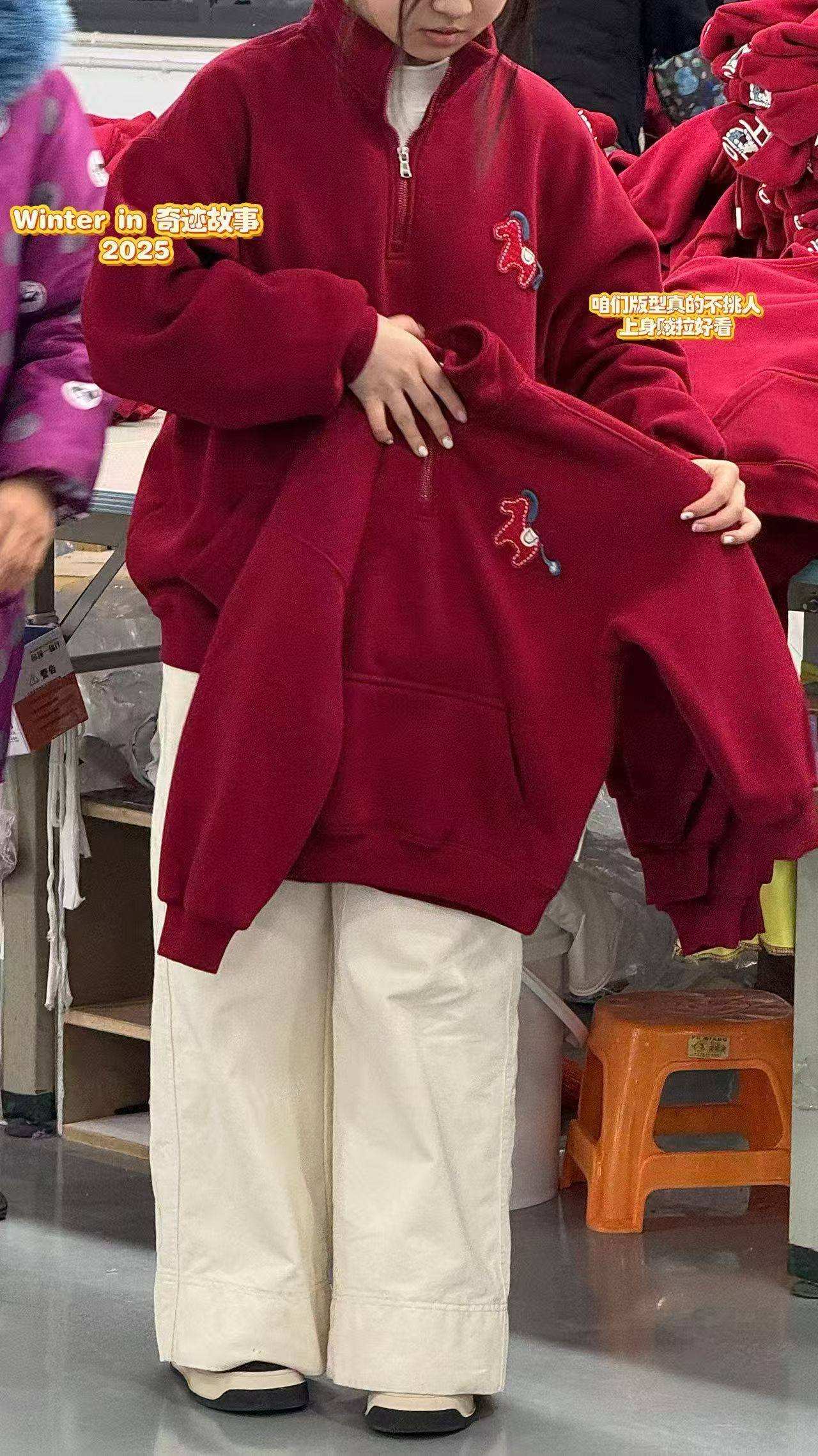 潮牌2026新款儿童秋冬款中童加绒卫衣男童休闲百搭长袖卫衣马年,童装/婴儿装/亲子装,卫衣/绒衫,淘宝优惠券,粉丝福利购,淘宝优惠卷