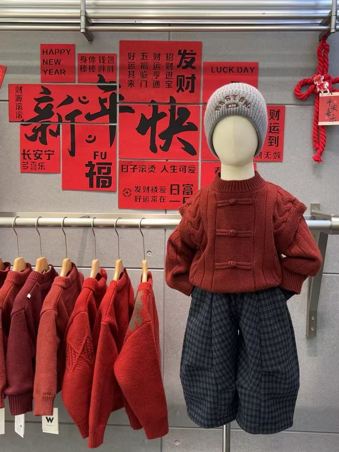 W潮牌2025新款儿童秋冬款小童加绒毛衣男童休闲百搭长袖针织衫