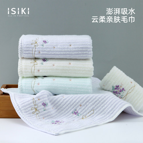 依诗家无捻宝宝柔软亲肤夏季绣花