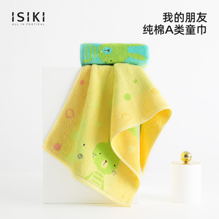 金号依诗家纯棉a类童巾可爱卡通图案儿童毛巾柔软吸水亲肤面巾