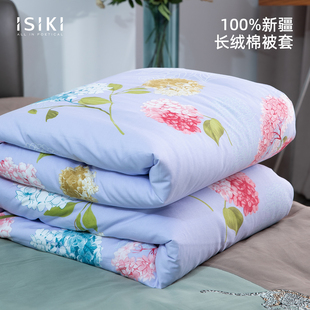 金号依诗家ab面纯棉被套全棉220x240 200x230cm单人双人被罩
