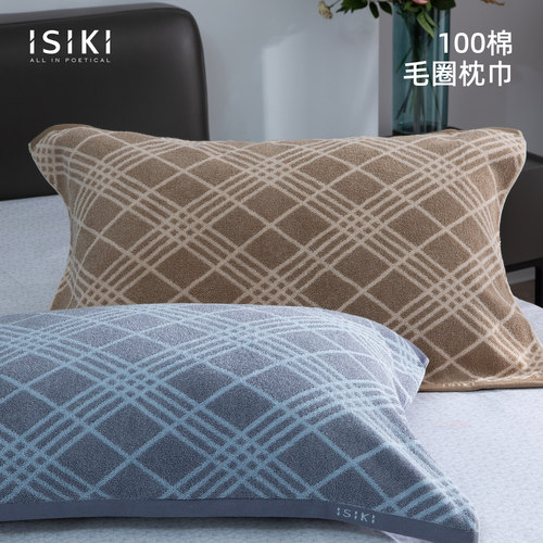 纯棉精品 舒适耐用