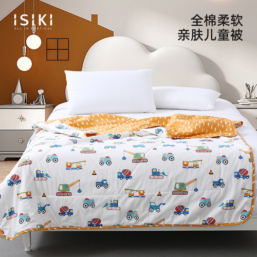 金号依诗家儿童夏被空调四季