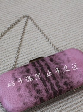 包邮 2025新款做旧浅紫色压花手拿晚宴包链条单肩斜挎宴会包聚会