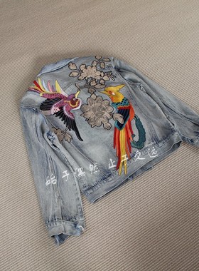 2024SS 美式街头风 新款重工绣花刺绣宽松浅蓝色牛仔上衣外套女装