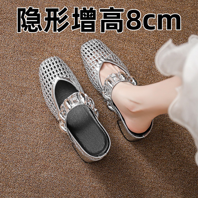编织镂空包头半拖鞋子女夏季外穿2025新款懒人穆勒女鞋外出凉拖鞋