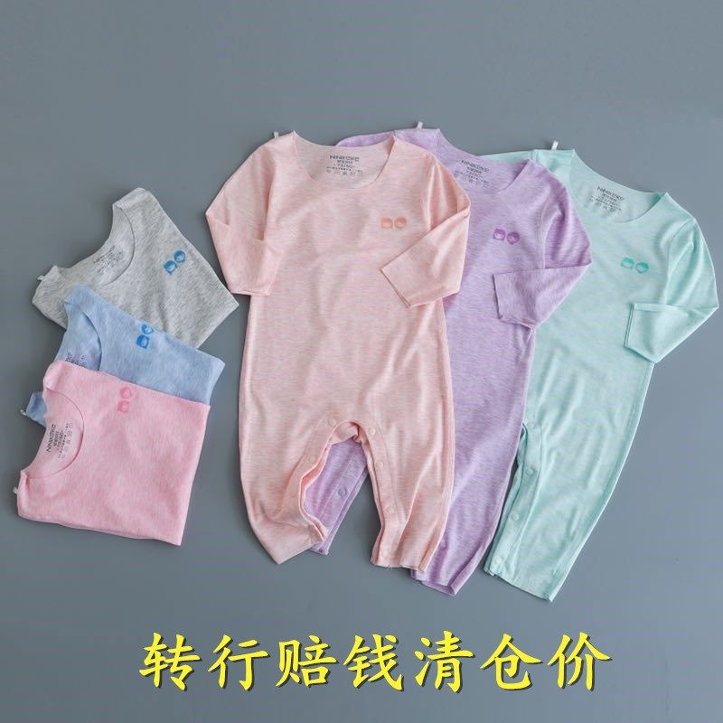 66 number Losing money Nini Keke Climbing clothes Thin section baby Long sleeve Romper summer baby Conjoined Air conditioning servicein the Children/Baby/Family fitted , Jumpsuit/Climbing clothes/Romper  category - from Buy2taobao.com to provide professional Taobao agent buy service