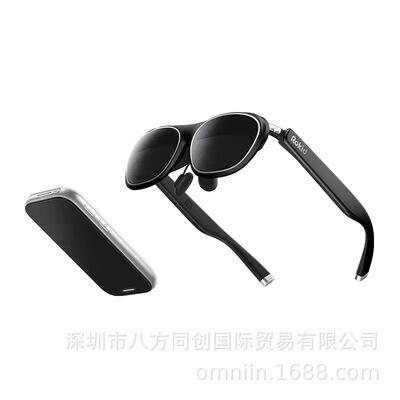 Rokid AR lite 若琪AR智能眼镜 rokid max 2家用游戏观影设备