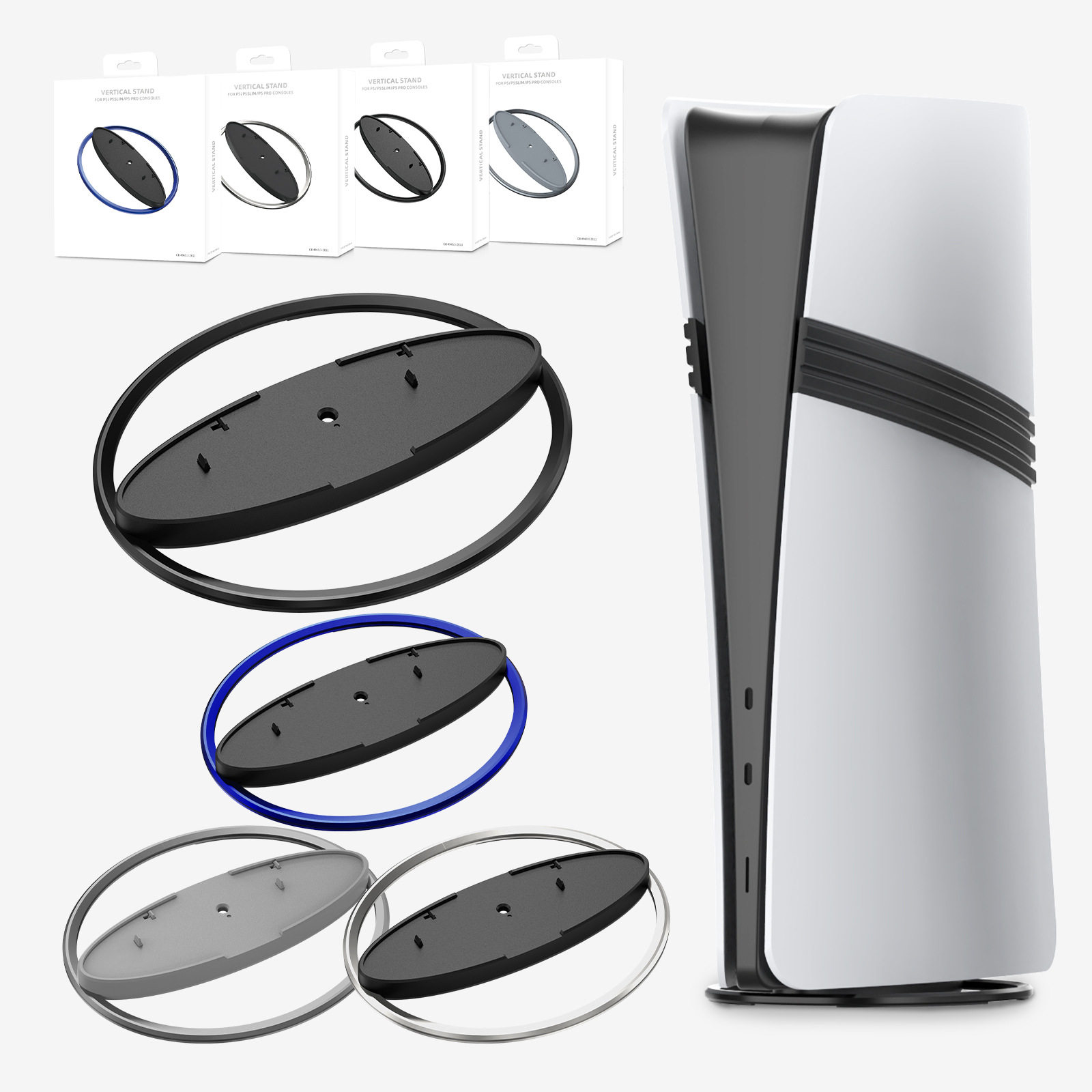 适用ps5 pro/slim主机直立支架 PS5全系列通用金属圆