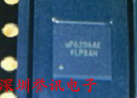 【直拍】UP6206AK UP6182AG全新QFN原装现货