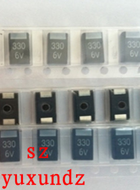 （直拍）黑色 笔记本贴片钽电容330UF 6.3V D型7343 解决东芝通病