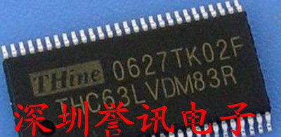 一个起【直拍】thc63lvdm83r 全新原装 R彩色液晶 TSSOP56